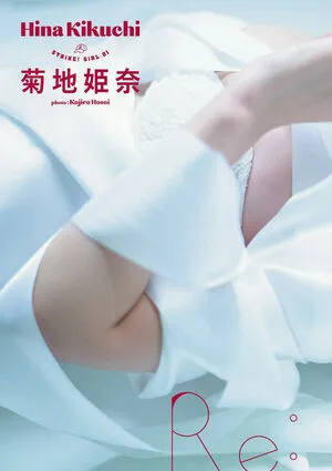 Kikuchi Hina OnlyFans Leaked Free Thumbnail Picture - #6KcTpX4JR5