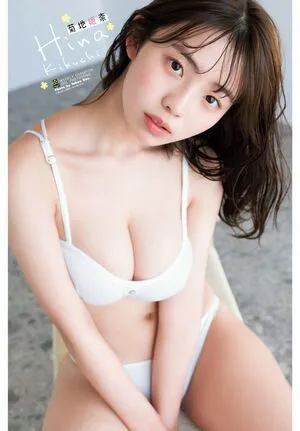 Kikuchi Hina OnlyFans Leaked Free Thumbnail Picture - #7VfdoLUv4c