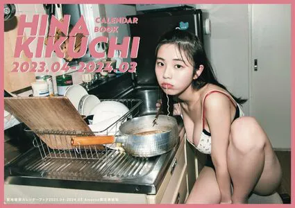 Kikuchi Hina OnlyFans Leaked Free Thumbnail Picture - #Cmr0XbOxWg