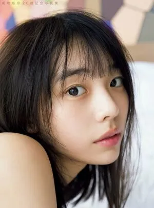 Kikuchi Hina OnlyFans Leaked Free Thumbnail Picture - #F65kFaKRhP