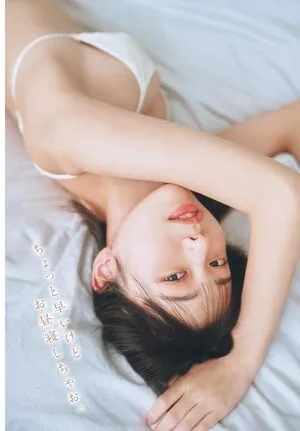 Kikuchi Hina OnlyFans Leaked Free Thumbnail Picture - #ORdgwwxyxn