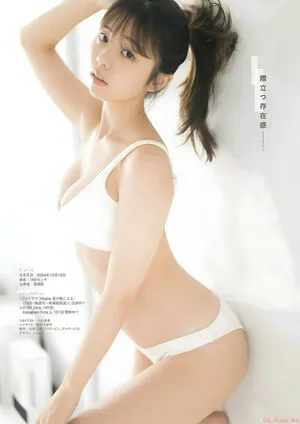 Kikuchi Hina OnlyFans Leaked Free Thumbnail Picture - #QKZ16kz5Ys