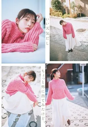 Kikuchi Hina OnlyFans Leaked Free Thumbnail Picture - #VdRPB7iOqs