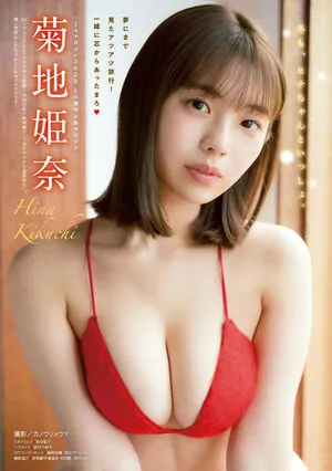 Kikuchi Hina OnlyFans Leaked Free Thumbnail Picture - #XTnkAvQtrI