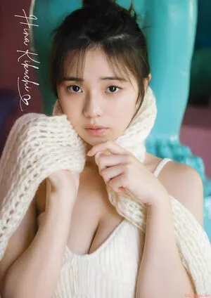 Kikuchi Hina OnlyFans Leaked Free Thumbnail Picture - #Xc7FtCM2px