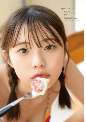 Kikuchi Hina OnlyFans Leaked Free Thumbnail Picture - #lViOsD8l0V