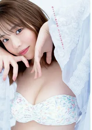 Kikuchi Hina OnlyFans Leaked Free Thumbnail Picture - #rXeYrP1Rbl