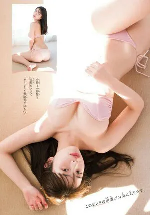 Kikuchi Hina OnlyFans Leaked Free Thumbnail Picture - #rmCRib8K1Q
