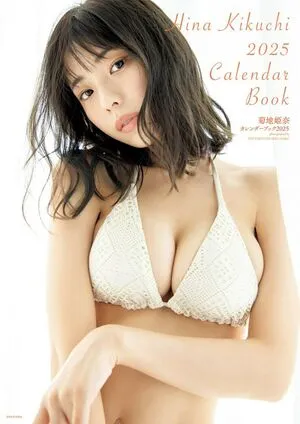 Kikuchi Hina OnlyFans Leaked Free Thumbnail Picture - #t83FMEJE1r