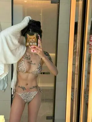 kiligkira OnlyFans Leaked Free Thumbnail Picture - #NnAmPd85NS