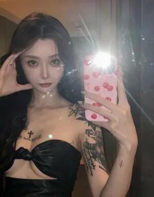 kiligkira OnlyFans Leaked Free Thumbnail Picture - #U4J1Rfi1fL