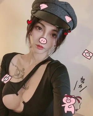 kiligkira OnlyFans Leaked Free Thumbnail Picture - #V8B0R79QWF