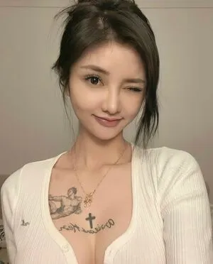 kiligkira OnlyFans Leaked Free Thumbnail Picture - #XCzL8vygQt