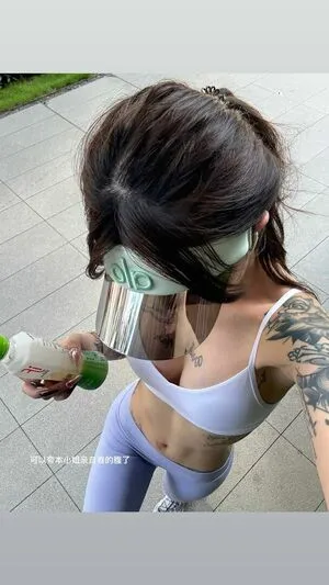 kiligkira OnlyFans Leaked Free Thumbnail Picture - #Yg1loTktji