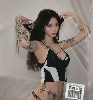 kiligkira OnlyFans Leaked Free Thumbnail Picture - #xF3cWCQDeS