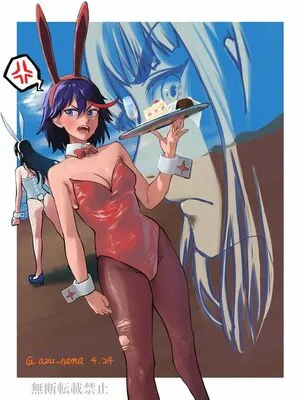 Kill La Kill OnlyFans Leaked Free Thumbnail Picture - #rDv1FCUKY5