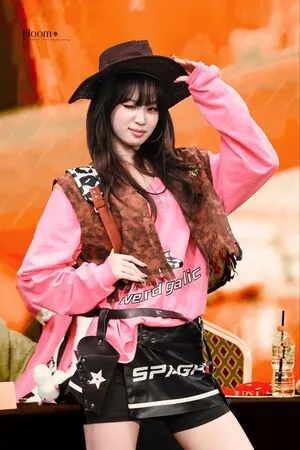 Kim Chaewon OnlyFans Leaked Free Thumbnail Picture - #0qithTCjki