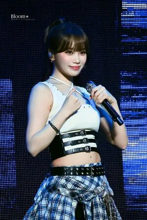 Kim Chaewon OnlyFans Leaked Free Thumbnail Picture - #1S7Zghiy4O