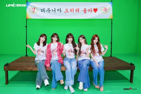 Kim Chaewon OnlyFans Leaked Free Thumbnail Picture - #1sypIMD3V6