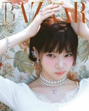 Kim Chaewon OnlyFans Leaked Free Thumbnail Picture - #41cGYUl6Ga
