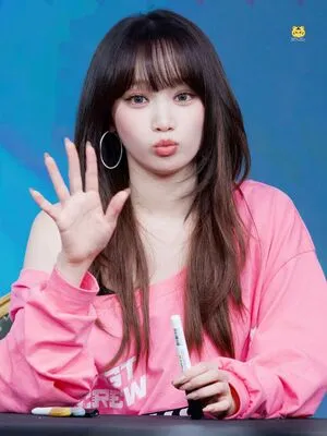 Kim Chaewon OnlyFans Leaked Free Thumbnail Picture - #4uleG4lOz9
