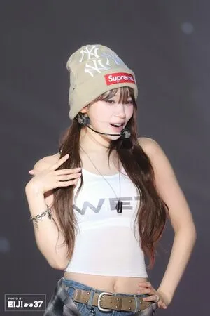 Kim Chaewon OnlyFans Leaked Free Thumbnail Picture - #5F5cDMWNXr