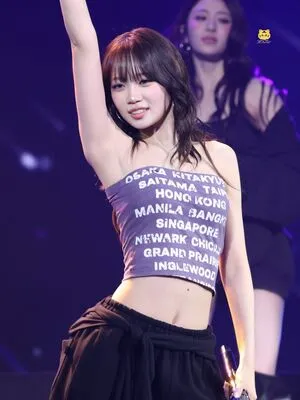 Kim Chaewon OnlyFans Leaked Free Thumbnail Picture - #5Nf5U0gzZD