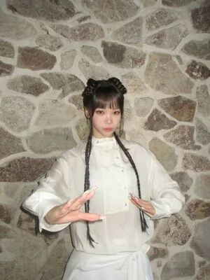 Kim Chaewon OnlyFans Leaked Free Thumbnail Picture - #5pL2SbQRkT