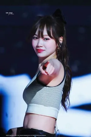 Kim Chaewon OnlyFans Leaked Free Thumbnail Picture - #6DvmFESY9Y