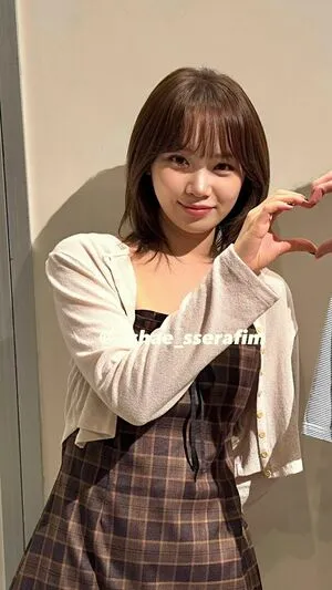 Kim Chaewon OnlyFans Leaked Free Thumbnail Picture - #6Tbdplt2S5
