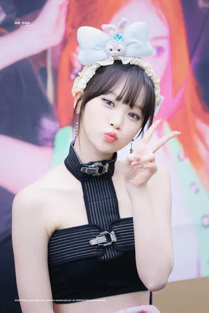 Kim Chaewon OnlyFans Leaked Free Thumbnail Picture - #78uQCIE45n