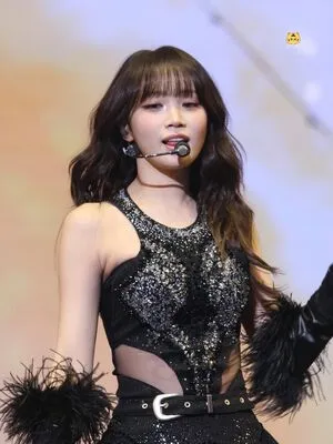Kim Chaewon OnlyFans Leaked Free Thumbnail Picture - #8VaaXOZIqA