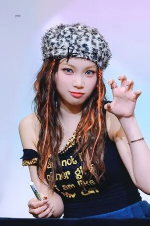 Kim Chaewon OnlyFans Leaked Free Thumbnail Picture - #8at1OHymOW