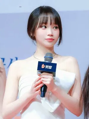 Kim Chaewon OnlyFans Leaked Free Thumbnail Picture - #8yLH9stTD9