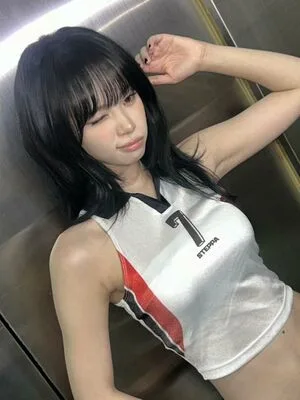 Kim Chaewon OnlyFans Leaked Free Thumbnail Picture - #Ama0vrfWeI