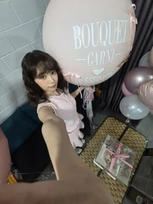 Kim Chaewon OnlyFans Leaked Free Thumbnail Picture - #E2yfLlcehg