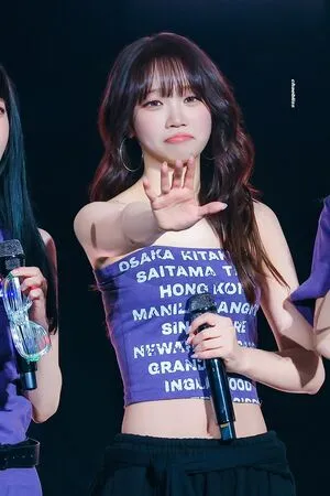 Kim Chaewon OnlyFans Leaked Free Thumbnail Picture - #EBIF1vhre2