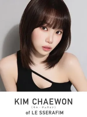 Kim Chaewon OnlyFans Leaked Free Thumbnail Picture - #FvyBVrE07j