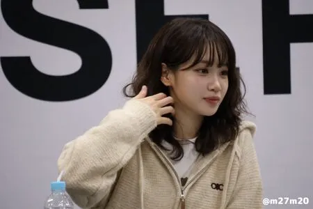 Kim Chaewon OnlyFans Leaked Free Thumbnail Picture - #J38uDzaaau