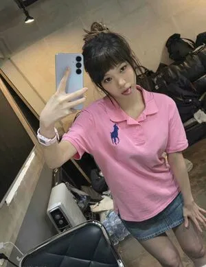 Kim Chaewon OnlyFans Leaked Free Thumbnail Picture - #JFDsINr6aN