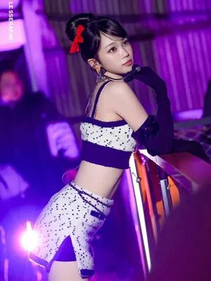 Kim Chaewon OnlyFans Leaked Free Thumbnail Picture - #JlOneGrLzR