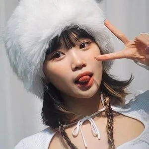 Kim Chaewon OnlyFans Leaked Free Thumbnail Picture - #KP2n9gJiDI