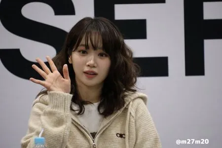 Kim Chaewon OnlyFans Leaked Free Thumbnail Picture - #O1YXqqpmTo