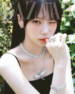 Kim Chaewon OnlyFans Leaked Free Thumbnail Picture - #O4umfKueb1