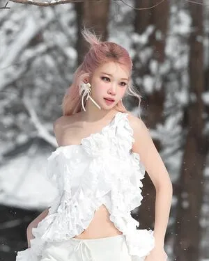 Kim Chaewon OnlyFans Leaked Free Thumbnail Picture - #OQh7mDnVKr