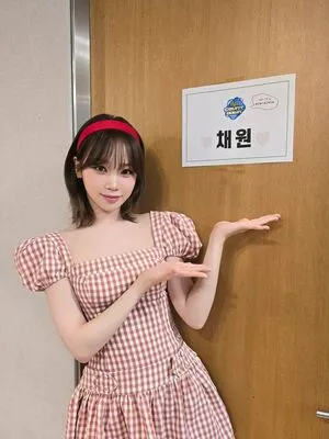 Kim Chaewon OnlyFans Leaked Free Thumbnail Picture - #Q52SYo1VAc