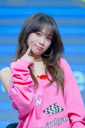 Kim Chaewon OnlyFans Leaked Free Thumbnail Picture - #QFmxeIZD5d