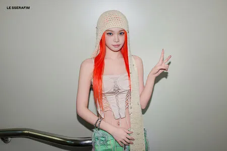Kim Chaewon OnlyFans Leaked Free Thumbnail Picture - #RHNBPfrHE6