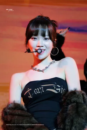 Kim Chaewon OnlyFans Leaked Free Thumbnail Picture - #RrRpSerrgQ