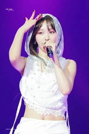 Kim Chaewon OnlyFans Leaked Free Thumbnail Picture - #S8rTaLjvzm